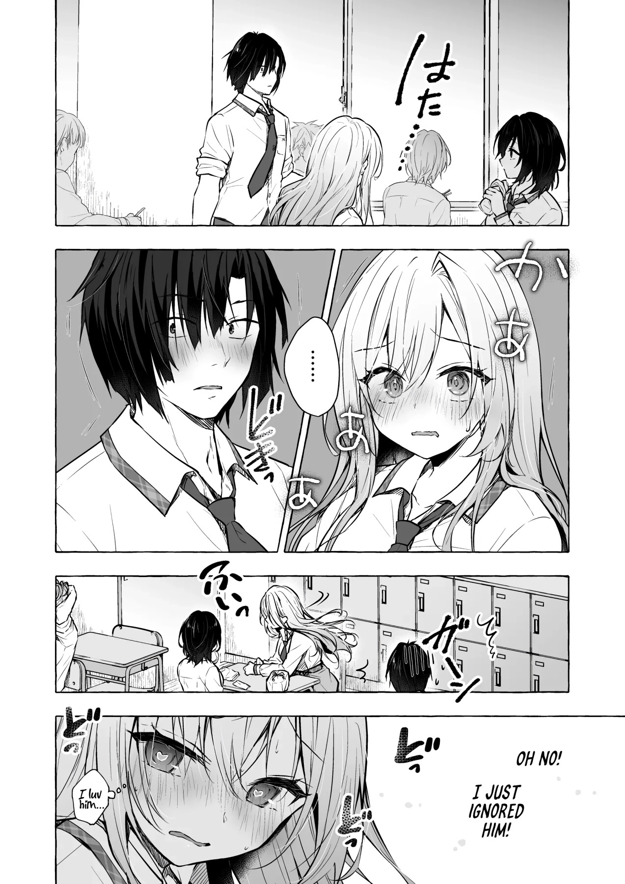 Hentai Manga Comic-Sex with the Gyaru Yuina-chan 4 -My crush is blushing because of me!?--Read-4